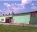 Foto в Недвижимость Коммерческая недвижимость База с действующим  арендным бизнесом в с. в Белгороде 12 000 000