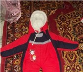 Foto в Одежда и обувь Детская одежда Очень теплый комбинезон для ребенка до 6 в Новосибирске 1 000