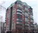 Фото в Недвижимость Квартиры Продам 4-х комнатную квартиру в престижном в Новокузнецке 6 000 000