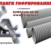 Изображение в Авторынок Автозапчасти Воздуховод гибкий гофрированный цена для в Таганроге 126