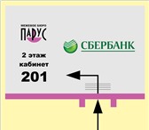 Изображение в Прочее,  разное Разное Юрист по земельно-имущественным вопросам:- в Оренбурге 0