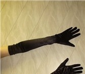 Foto в Одежда и обувь Аксессуары Продаем перчатки атласные,  длина - 55 см, в Москве 600