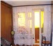 Foto в Недвижимость Квартиры Продам квартиру в Чехове по ул.Московская в Чехов-1 4 800 000