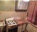 Изображение в Недвижимость Квартиры Продается 1-комнатная квартира в г.Дрезна в Орехово-Зуево 1 600 000