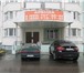 Foto в Недвижимость Аренда нежилых помещений Собственник сдает в аренду нежилое помещение в Москве 1 500