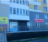 Фото в Недвижимость Аренда нежилых помещений Сдам в аренду нежилое помещение в г.Новоалтайске в Барнауле 0