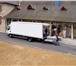 Фотография в Авторынок Транспорт, грузоперевозки Нам можно доверить грузовые перевозки «всех в Емве 100