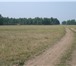 Фото в Недвижимость Земельные участки 5 земельных участков по 9, 4 Га,  Каслинский в Челябинске 650 000