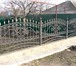Фотография в Строительство и ремонт Другие строительные услуги С 2003 года делаем Заборы металлические, в Санкт-Петербурге 0