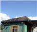 Foto в Недвижимость Продажа домов Продаётся дача в посёлке Прокудино, снт Перовец, в Орехово-Зуево 650 000