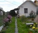 Фотография в Недвижимость Продажа домов Продается небольшой домик 22кв.м. (cруб) в Калуге 800 000