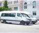 Фото в Отдых и путешествия Туроператоры поездки на комфортабельных микроавтобусах в Владикавказе 1 500
