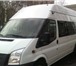 Foto в Авторынок Транспорт, грузоперевозки FORD TRANZIT 18 местный салон оборудован в Нижнем Новгороде 0