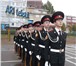 Фотография в Образование Школы Пошив на заказ формы для кадетов . Парадная в Москве 0
