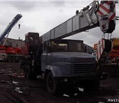 Foto в Авторынок Спецтехника Сдам в аренду автокран Сокол 32 тонныФронтальный в Самаре 0