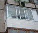 Foto в Прочее,  разное Разное Продаем Алюминиевые раскатные конструкции в Красноярске 12 000