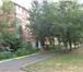 Фото в Недвижимость Квартиры Состояние и описание: Продается замечательная в Москве 2 000 000