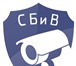 Фотография в Прочее,  разное Разное Система безопасности и видеонаблюдения: Продажа в Ижевске 0