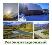Фото в Прочее,  разное Разное Центр реабилитации «Единство» оказывает помощь в Оренбурге 0