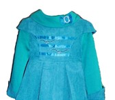 Изображение в Одежда и обувь Детская одежда Детская одежда оптом от 1-14 лет по диллерским в Йошкар-Оле 357
