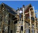 Foto в Строительство и ремонт Строительство домов Строительная организация аккуратно и в сроки в Пензе 150