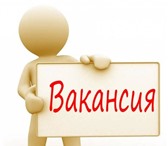 Foto в Работа Вакансии Мамы в декрете, предлагаю вам с пользой тратить в Москве 30 000