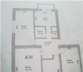Foto в Недвижимость Квартиры 4-к квартира 84 м&sup2; на 5 этаже 5-этажного в Нальчике 4 000 000