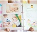 Фотография в Для детей Товары для новорожденных Ищете первый фотоальбом для малыша? Детский в Новосибирске 1 670