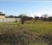 Фото в Недвижимость Земельные участки Продам участок 6 соток в С/Т "Российском". в Краснодаре 1 100 000