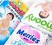Foto в Для детей Товары для новорожденных Памперсы и трусики из Японии, весь товар в Якутске 700
