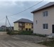 Фотография в Недвижимость Продажа домов В стремительно строящемся коттеджном поселке в Москве 2 900 000