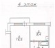 Продам уютную квартиру, расположенную по