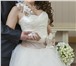 Фото в Одежда и обувь Свадебные платья Продам свадебное платье! Очень красивое, в Томске 10 000