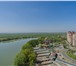 Фотография в Недвижимость Квартиры Просторная квартира с роскошным видом! В в Краснодаре 12 000 000