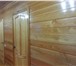 Фотография в Строительство и ремонт Отделочные материалы Вот уже более 10 лет компания "РОСЛЕС" предлагает в Тюмени 210