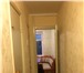 Изображение в Недвижимость Квартиры Продается 1-комнатная квартира в г.Орехово-Зуево в Орехово-Зуево 1 650 000
