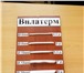 Foto в Строительство и ремонт Строительные материалы Антиадгезионный жгут для прокладки в шов в Казани 5