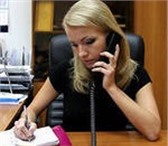 Foto в Работа Работа для студентов Прием и распределение звонков. Организация в Барнауле 15 400