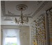 Foto в Строительство и ремонт Отделочные материалы Компания Мира Лик занимается продажей полиуретановой, в Минске 65 250