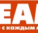 Изображение в Строительство и ремонт Ремонт, отделка прямые 35р/м
углы 45р/м
шлифовка покраска в Набережных Челнах 35