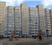 Изображение в Недвижимость Квартиры Дом сдан в 2004 году, полностью кирпичный в Ярославле 4 990 000
