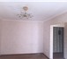 Изображение в Недвижимость Квартиры Продаю 2-комнатную квартиру в центре города в Москве 2 700 000