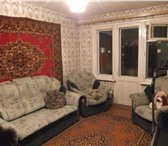 Фотография в Недвижимость Комнаты Комната 14 кв.м  в 3-х комнатной квартире. в Челябинске 540 000
