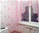 Foto в Недвижимость Квартиры Объект: Двухкомнатная квартира в 18 квартале в Москве 1 870 000