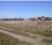 Foto в Недвижимость Земельные участки Продам три дачных участка одним массивом в Краснодаре 1 600 000