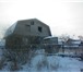 Фото в Недвижимость Продажа домов продается не достроенный шпальный дом общая в Омске 0