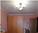 Foto в Недвижимость Квартиры продам 3-комнатную квартиру в самом центре в Москве 6 700 000