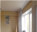 Фотография в Недвижимость Квартиры Продам 4 комнатную, ул. Волжская, д. 3. Улучш в Москве 2 650 000
