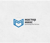 Фотография в Прочее,  разное Разное Предлагаем разработку дизайна логотипа под в Санкт-Петербурге 9 000