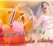 Фотография в Развлечения и досуг Организация праздников Видеосъёмка фотосъёмка свадеб тамада LOVE-STORY. в Волгограде 1 000